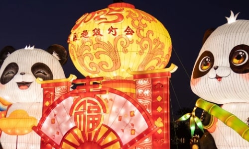 Lantern Festival